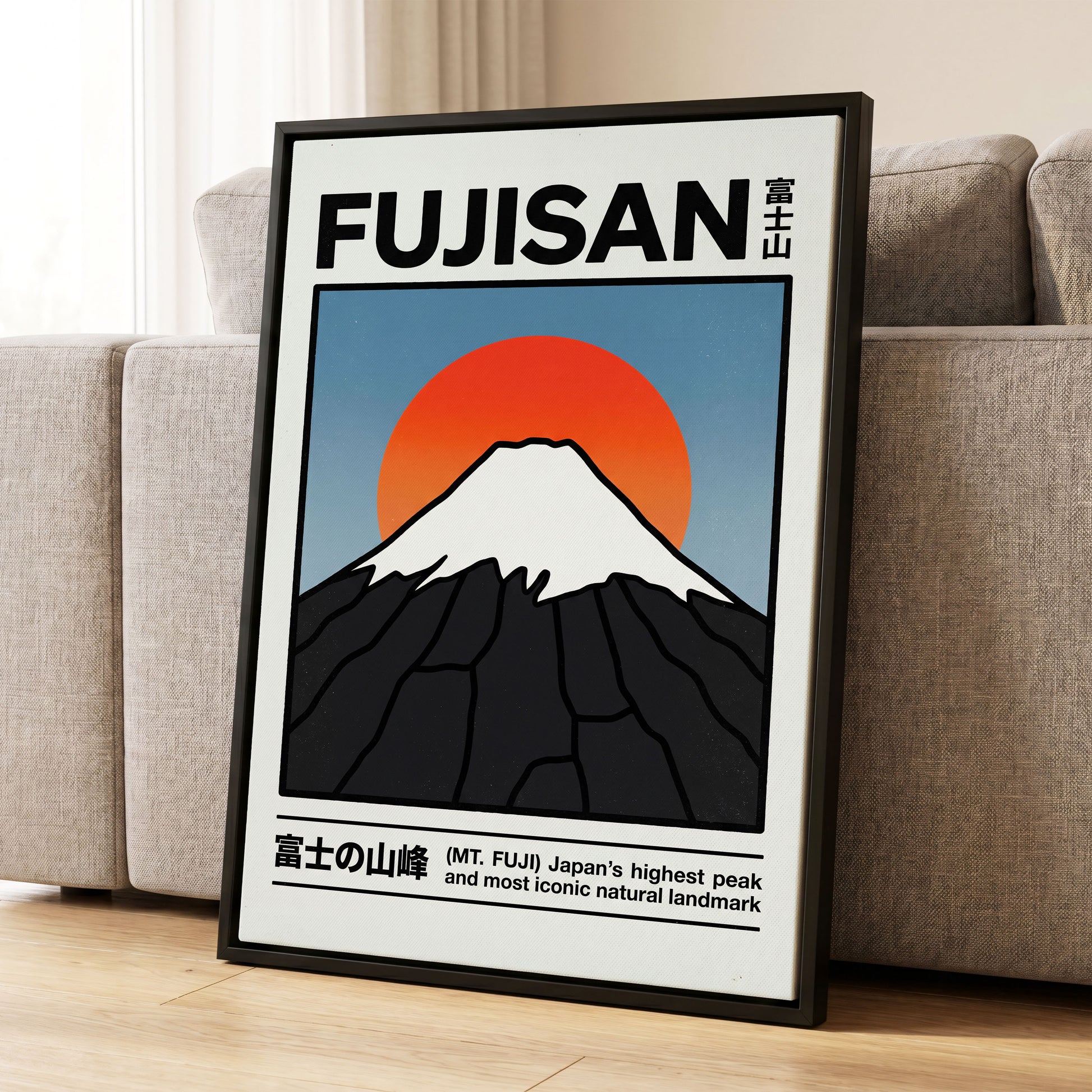 Fuji in First Light, black, white, blue nature wall art displayed in a styled interior, gallery view 4