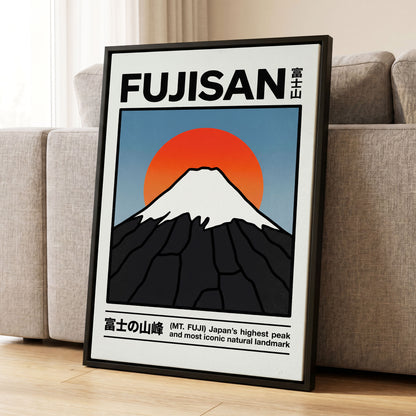 Fuji in First Light, black, white, blue nature wall art displayed in a styled interior, gallery view 4