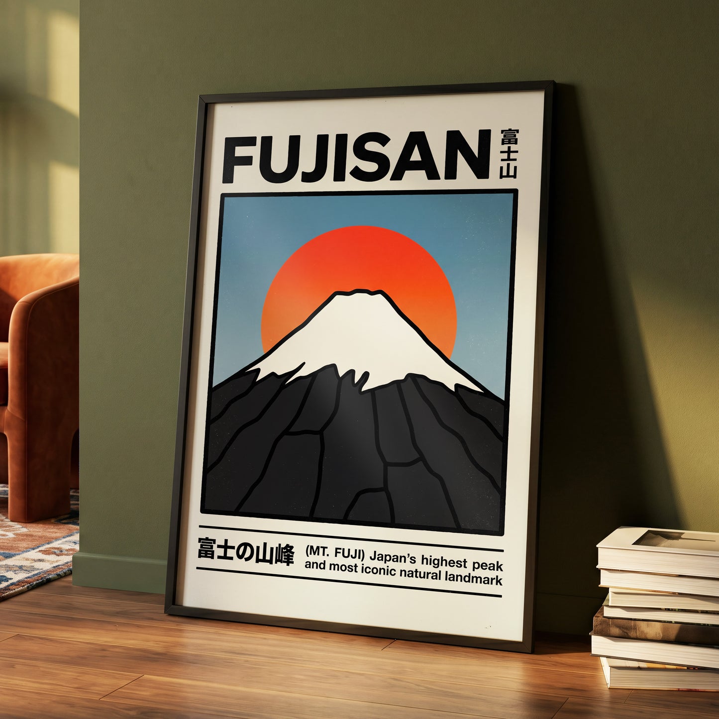 Fuji in First Light, black, white, blue nature wall art displayed in a styled interior, gallery view 6