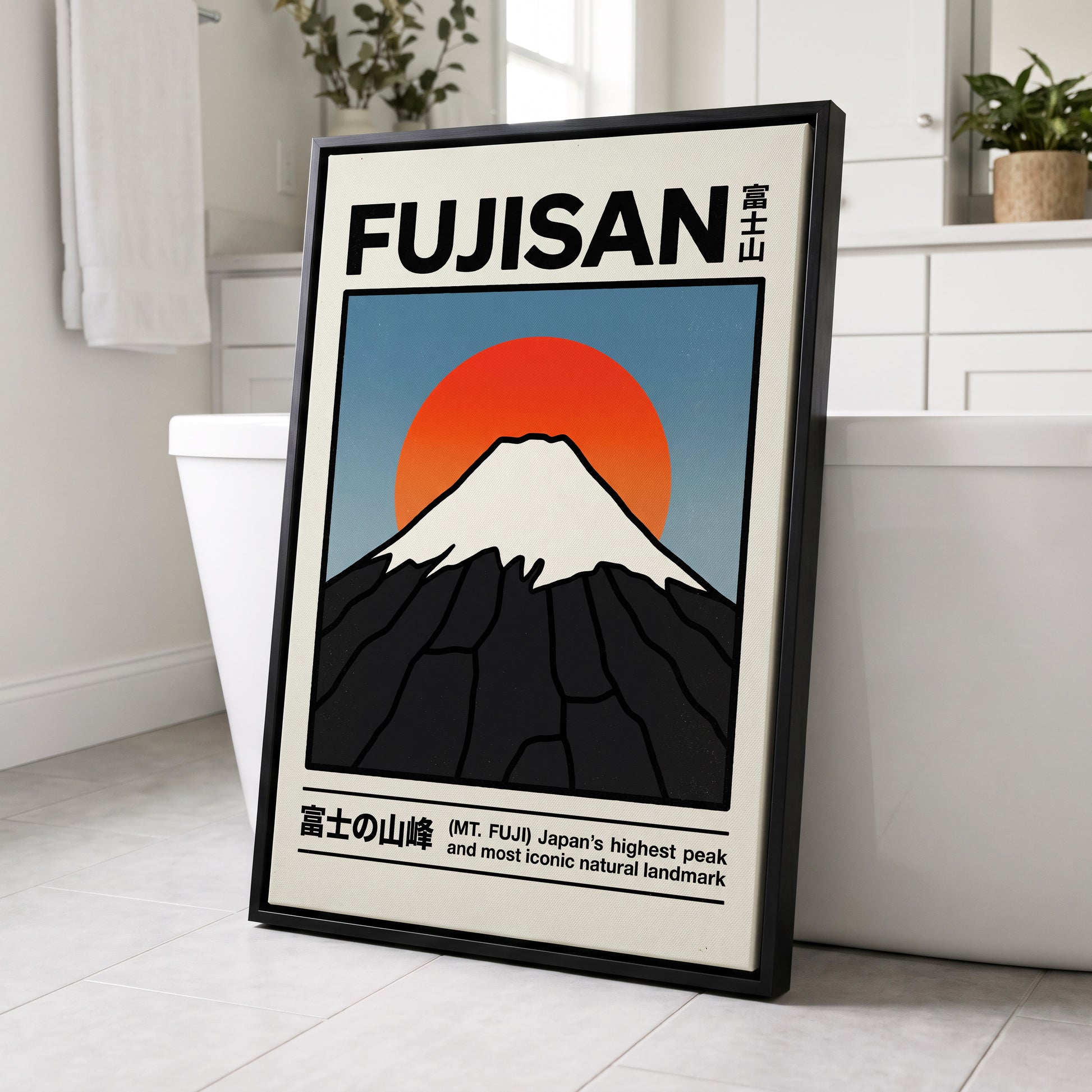 Fuji in First Light, black, white, blue nature wall art displayed in a styled interior, gallery view 8