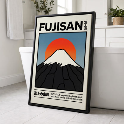 Fuji in First Light, black, white, blue nature wall art displayed in a styled interior, gallery view 8