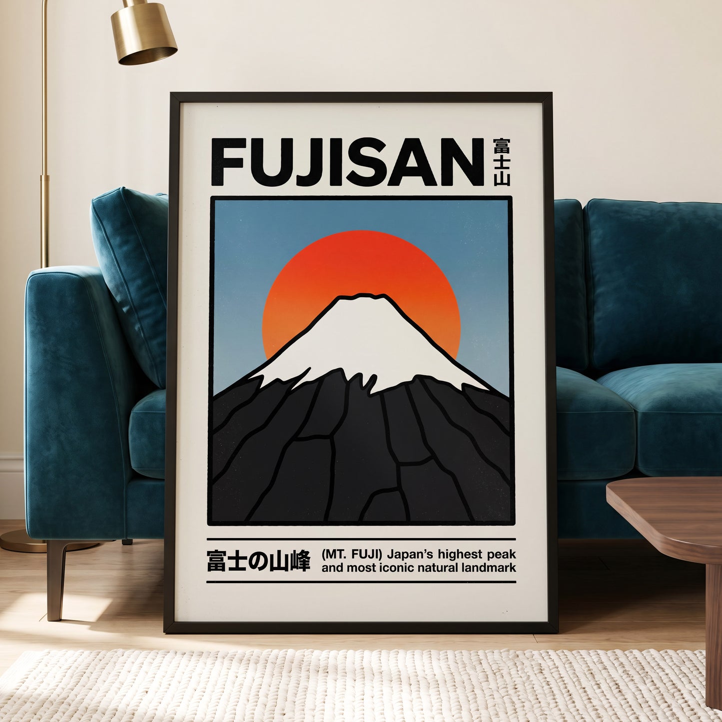 Fuji in First Light, black, white, blue nature wall art displayed in a styled interior, gallery view 9