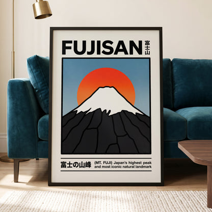 Fuji in First Light, black, white, blue nature wall art displayed in a styled interior, gallery view 9