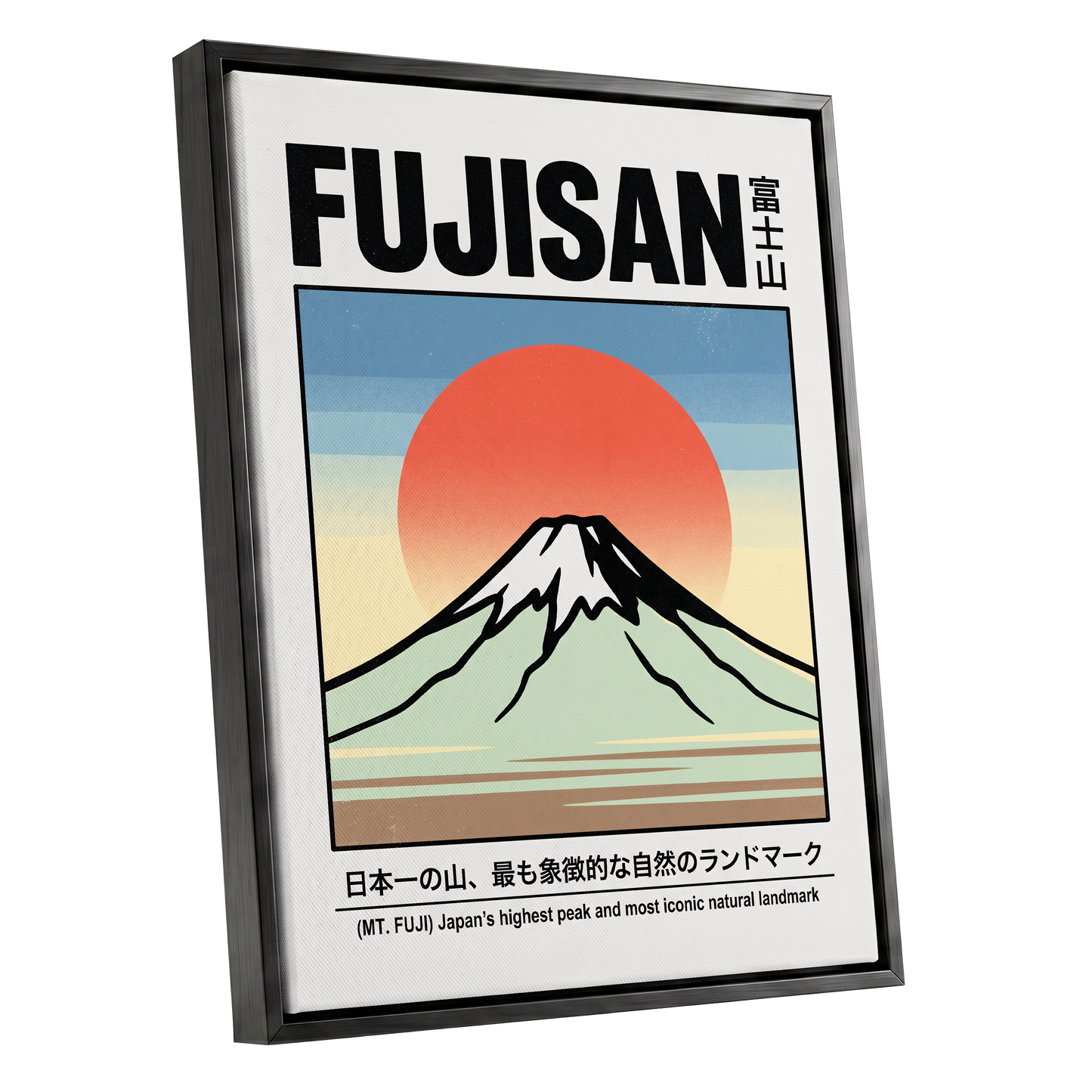 Fuji Rising Sun, white, black, blue nature wall art shown as a black framed canvas wall art