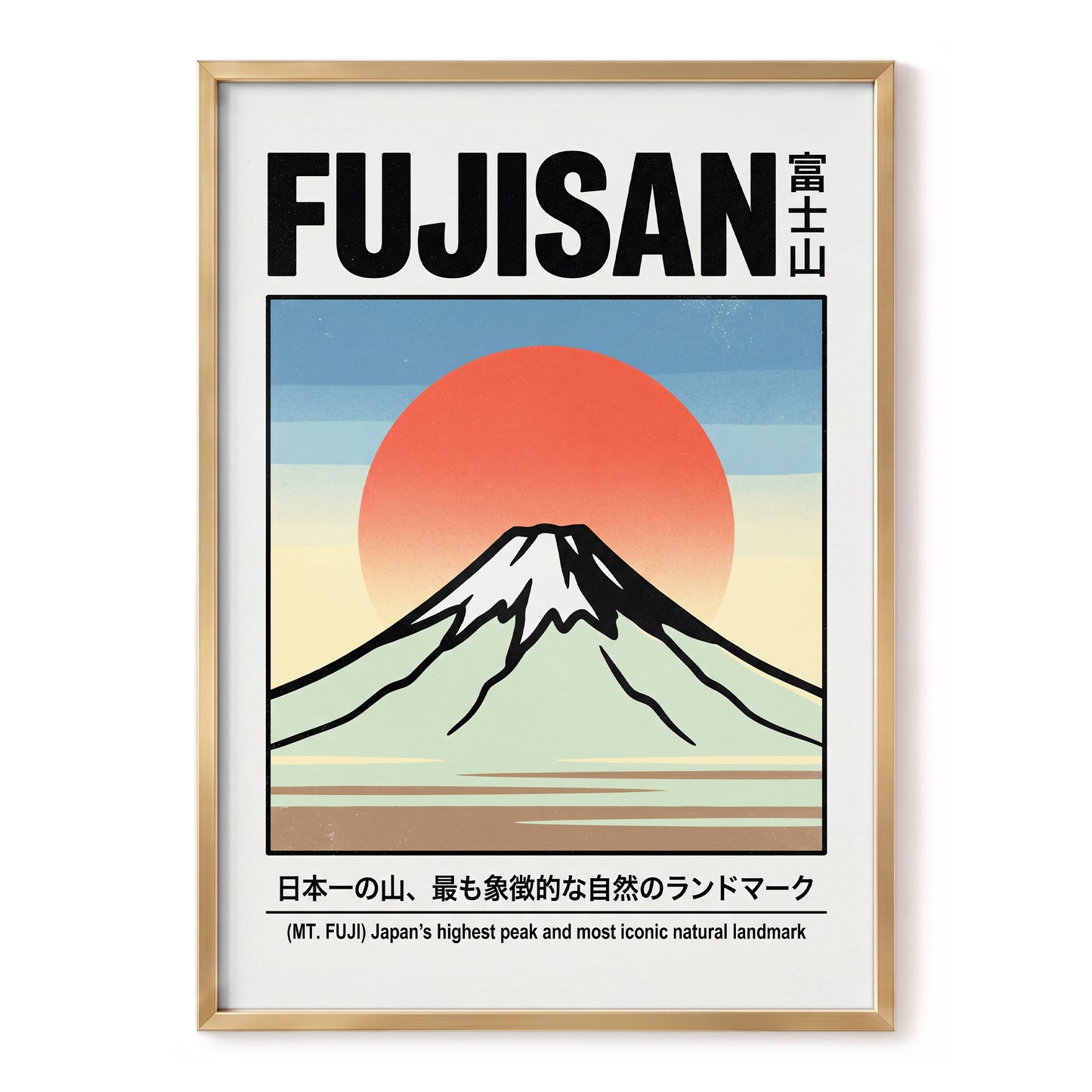 Fuji Rising Sun, white, black, blue nature wall art, front artwork view