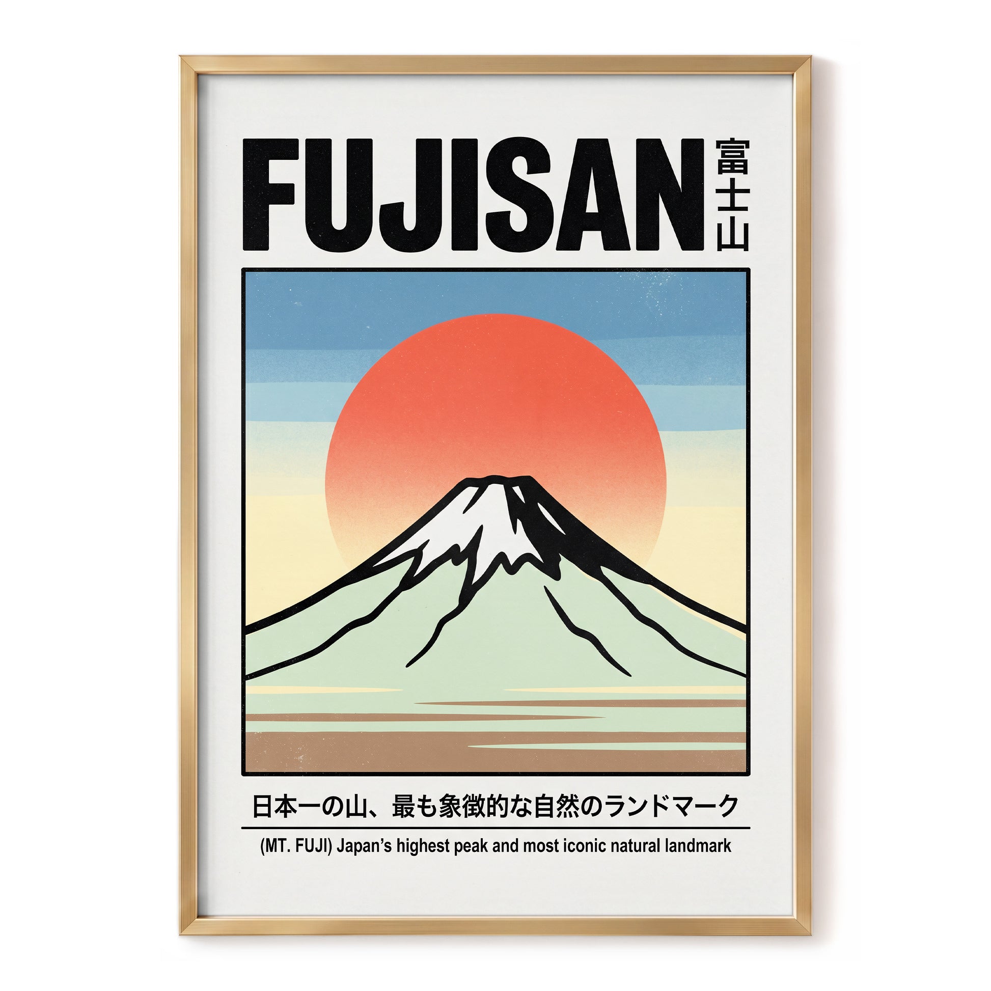 Fuji Rising Sun, white, black, blue nature wall art, front artwork view