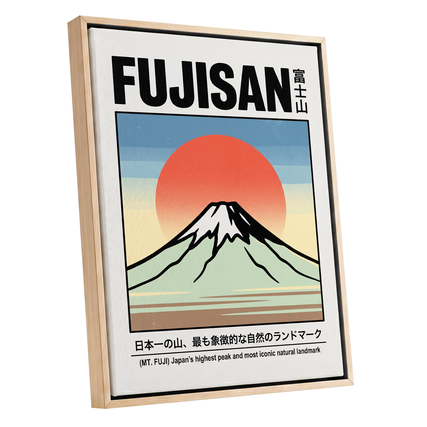 Fuji Rising Sun, white, black, blue nature wall art shown as a oak framed canvas wall art