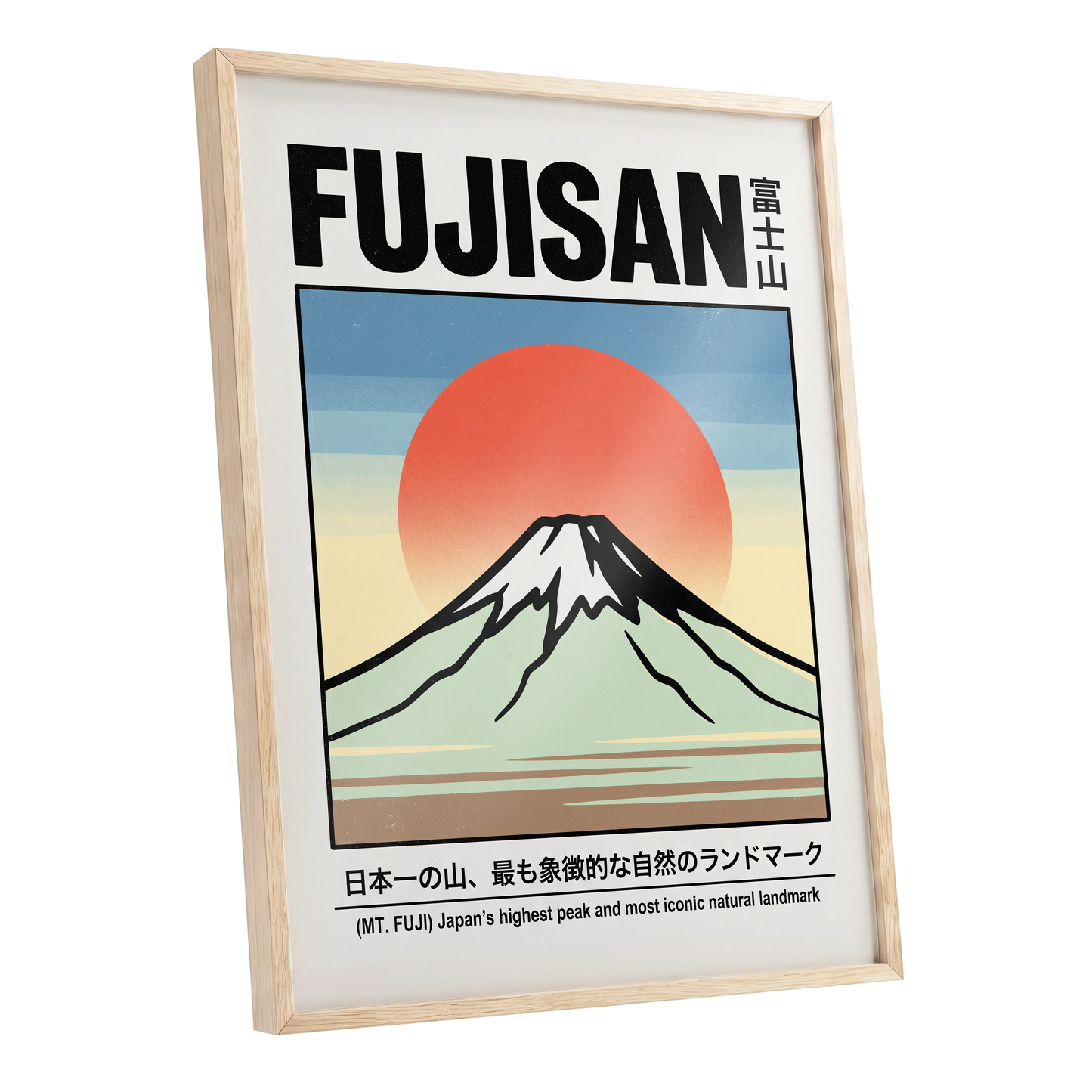 Fuji Rising Sun, white, black, blue nature wall art shown as a oak framed poster wall art print