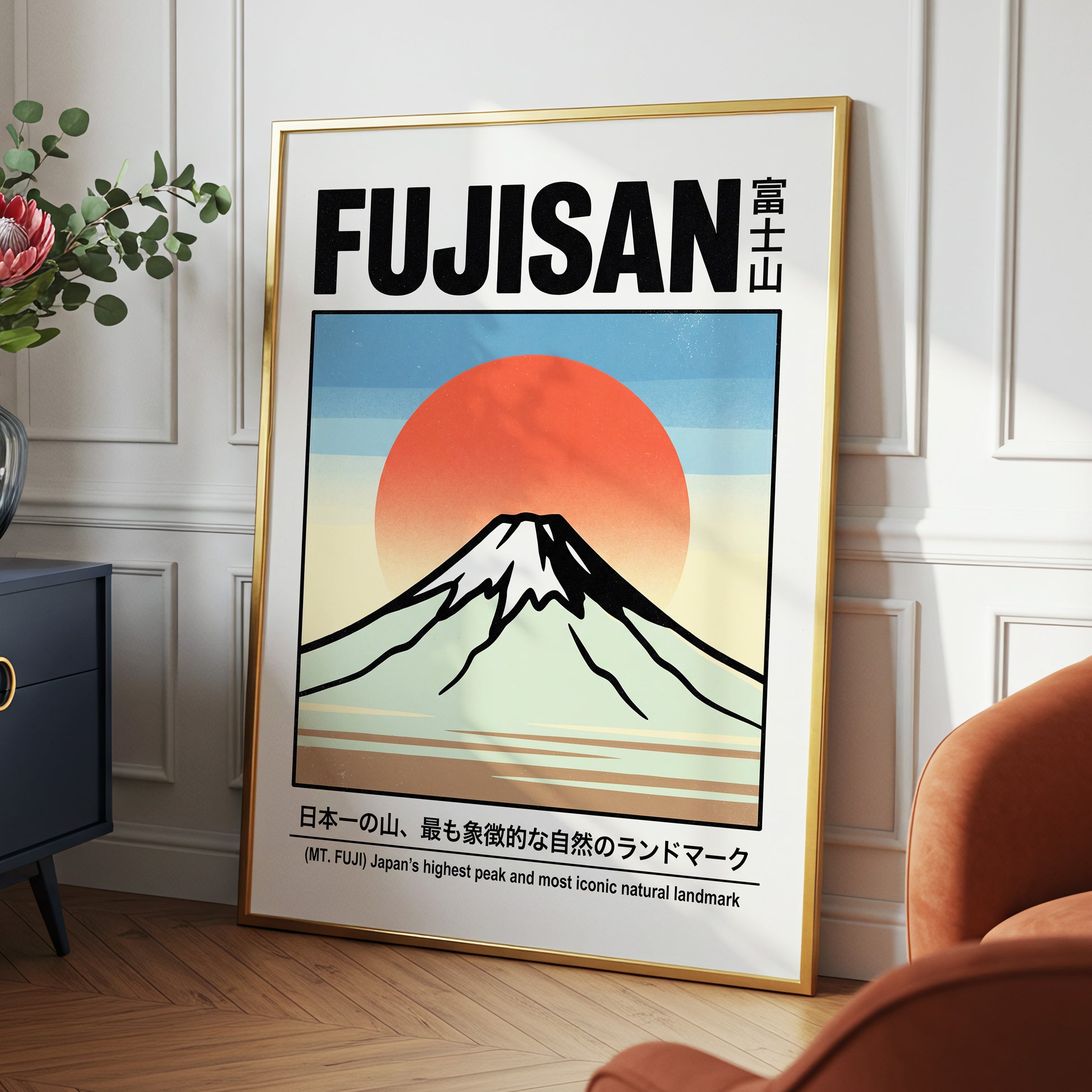 Fuji Rising Sun, white, black, blue nature wall art displayed in a styled interior, gallery view 2