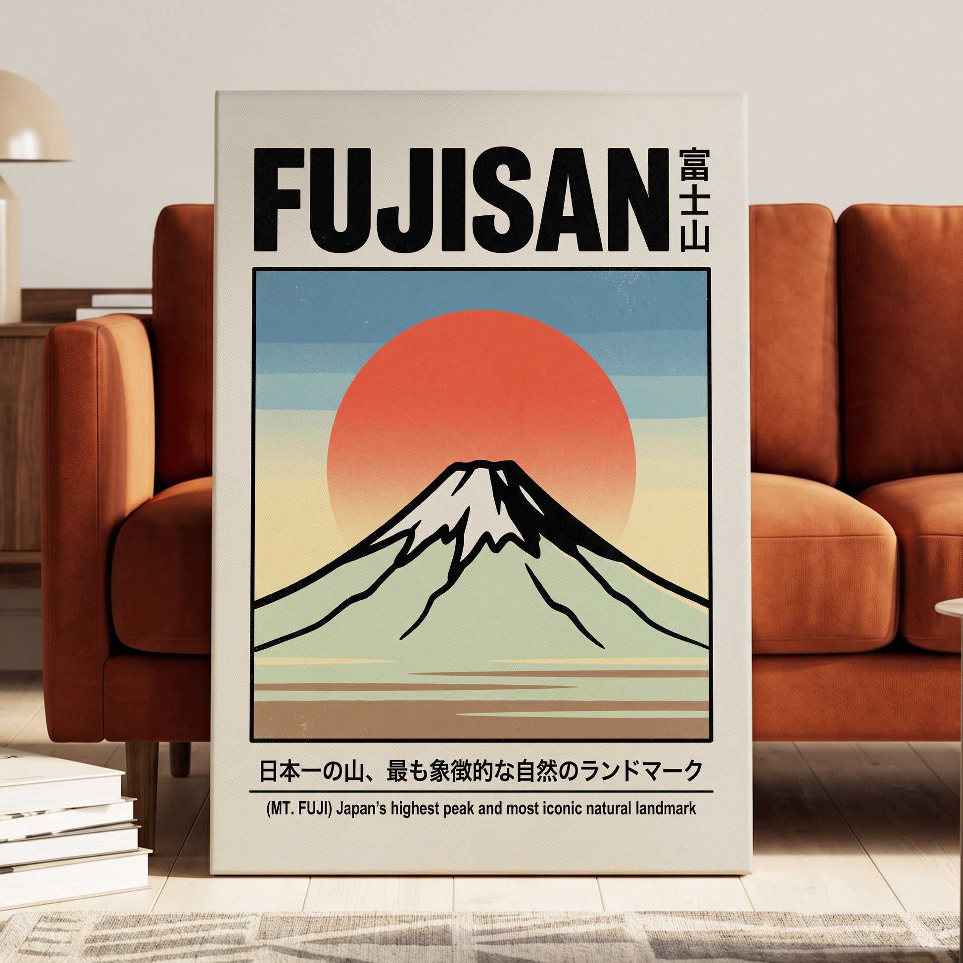 Fuji Rising Sun, white, black, blue nature wall art displayed in a styled interior, gallery view 3