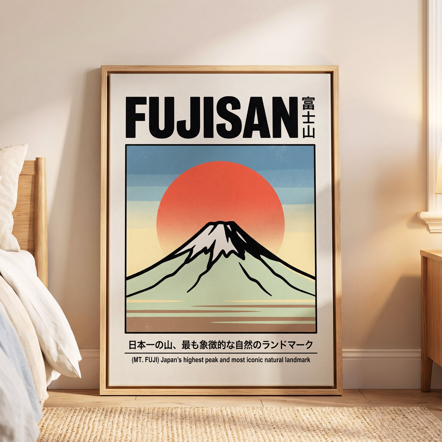 Fuji Rising Sun, white, black, blue nature wall art displayed in a styled interior, gallery view 4