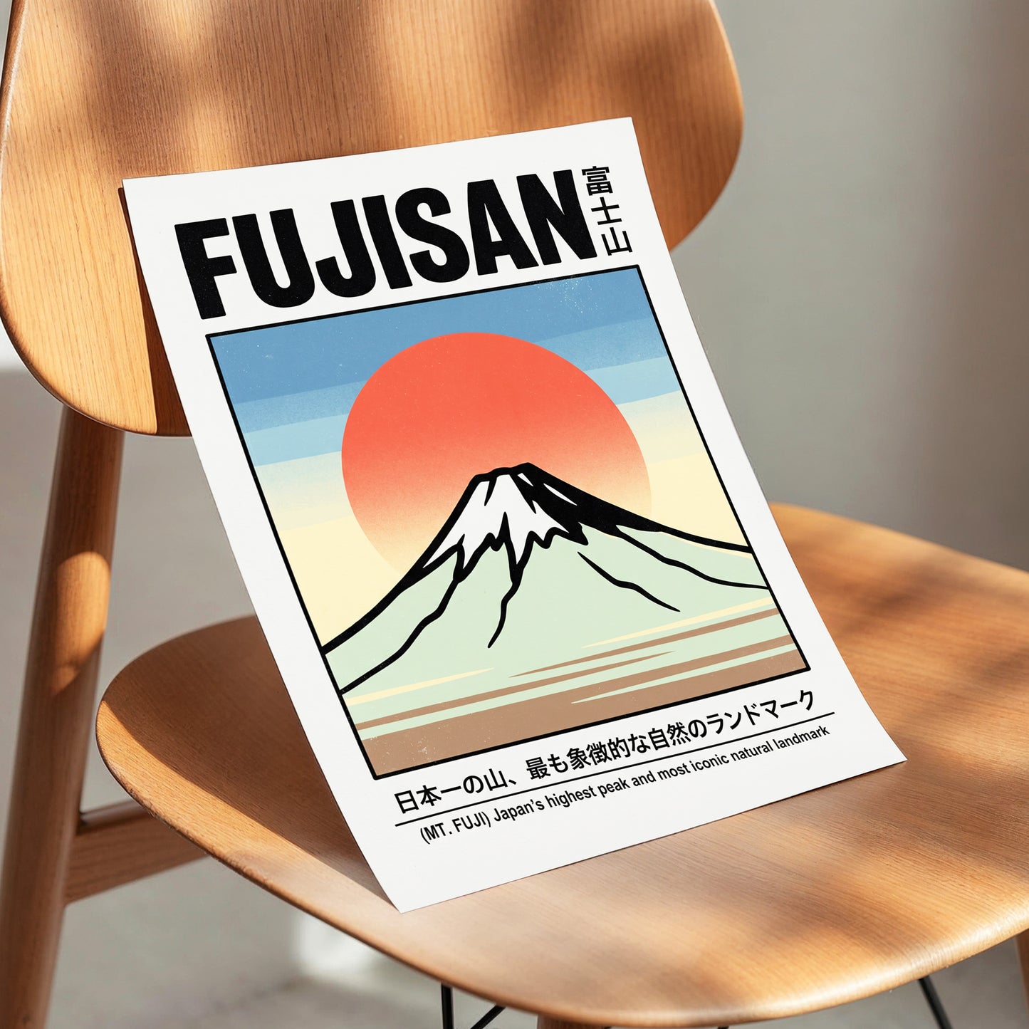 Fuji Rising Sun, white, black, blue nature wall art displayed in a styled interior, gallery view 5