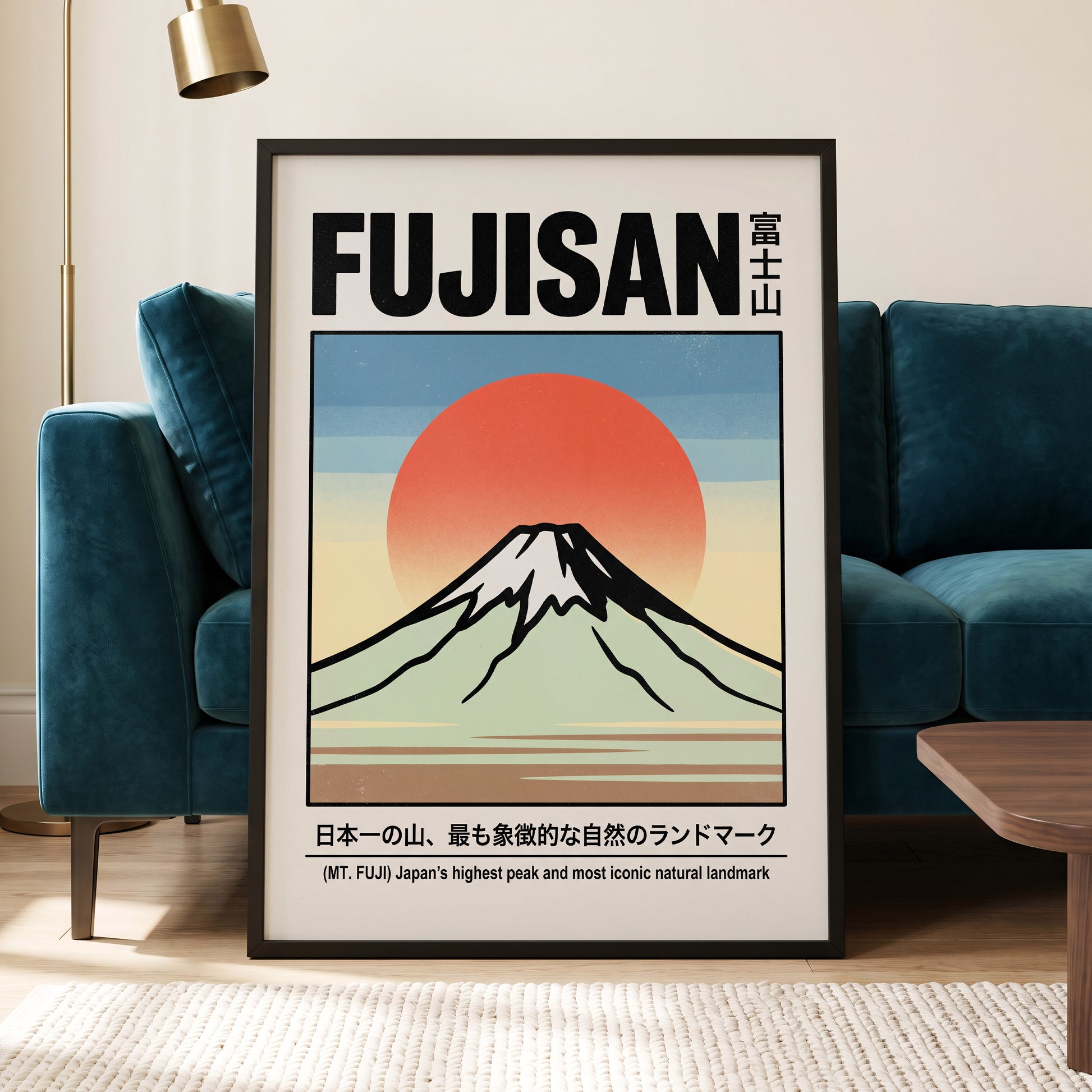 Fuji Rising Sun, white, black, blue nature wall art displayed in a styled interior, gallery view 6
