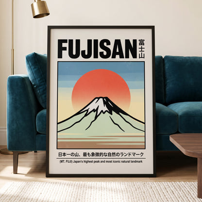 Fuji Rising Sun, white, black, blue nature wall art displayed in a styled interior, gallery view 6
