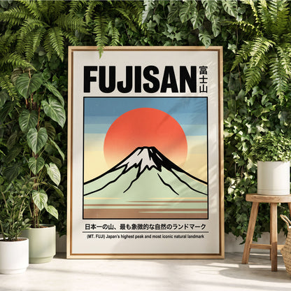Fuji Rising Sun, white, black, blue nature wall art displayed in a styled interior, gallery view 8