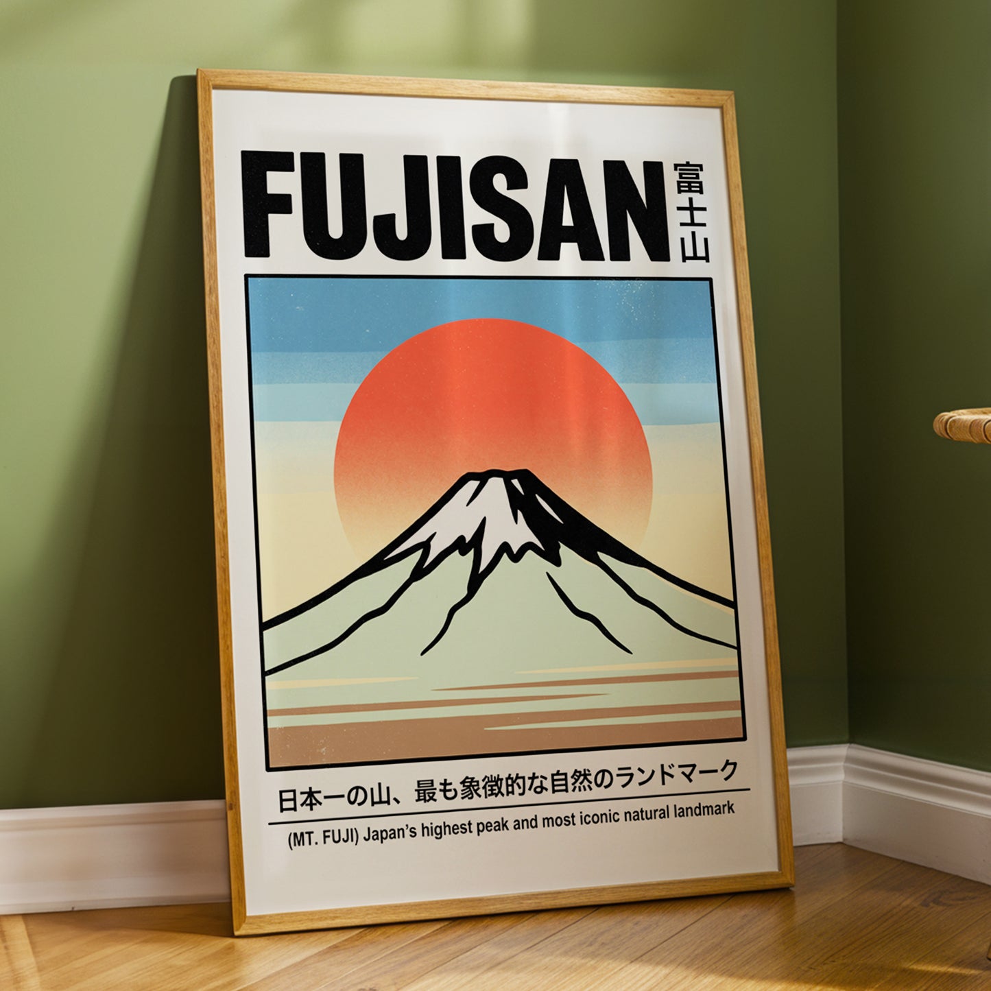 Fuji Rising Sun, white, black, blue nature wall art displayed in a styled interior, gallery view 9