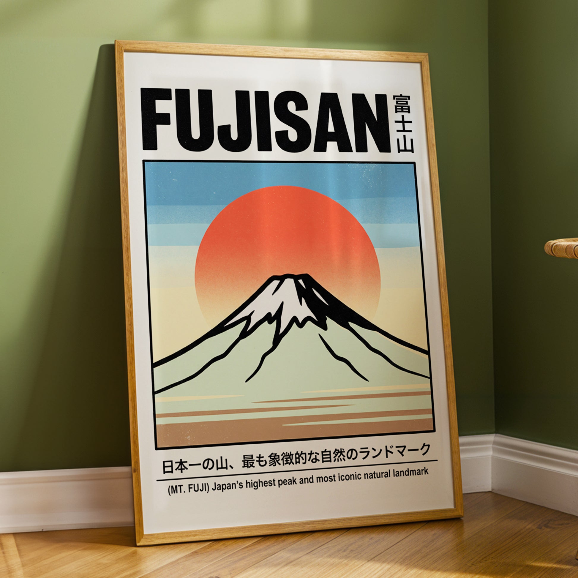 Fuji Rising Sun, white, black, blue nature wall art displayed in a styled interior, gallery view 9