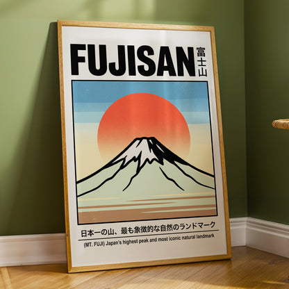 Fuji Rising Sun, white, black, blue nature wall art displayed in a styled interior, gallery view 9