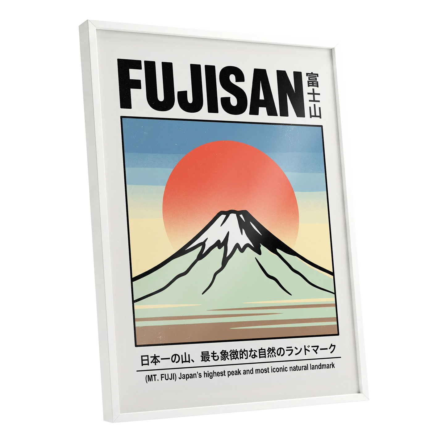 Fuji Rising Sun, white, black, blue nature wall art shown as a white framed poster wall art print