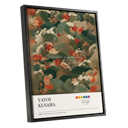 Garden Beyond, green, beige, red floral wall art shown as a black framed canvas wall art