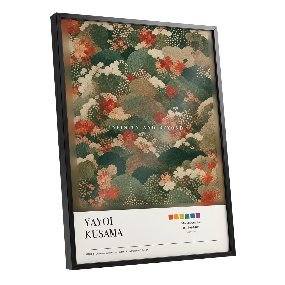 Garden Beyond, green, beige, red floral wall art shown as a black framed poster wall art print