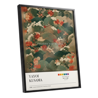 Garden Beyond, green, beige, red floral wall art shown as a black framed poster wall art print