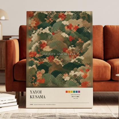 Garden Beyond, green, beige, red floral wall art on canvas displayed in a styled interior, gallery view 2