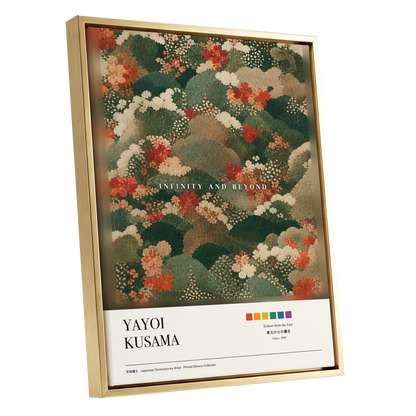 Garden Beyond, green, beige, red floral wall art shown as a gold framed canvas wall art