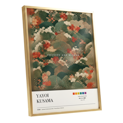 Garden Beyond, green, beige, red floral wall art shown as a gold framed poster wall art print