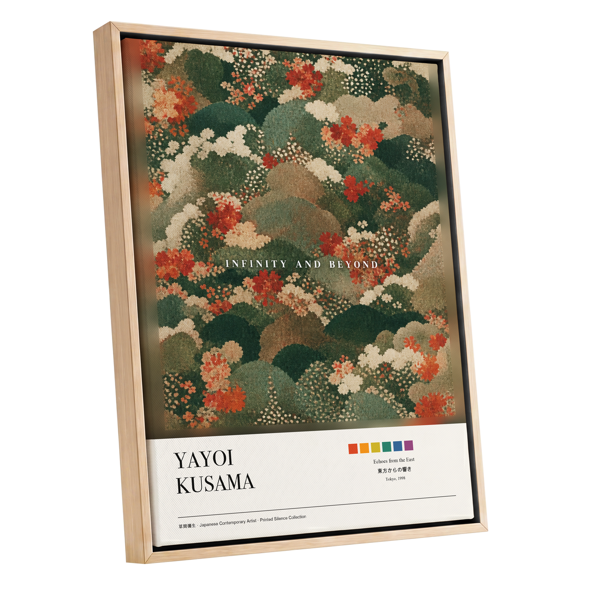 Garden Beyond, green, beige, red floral wall art shown as a oak framed canvas wall art