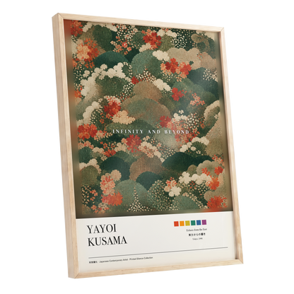 Garden Beyond, green, beige, red floral wall art shown as a oak framed poster wall art print