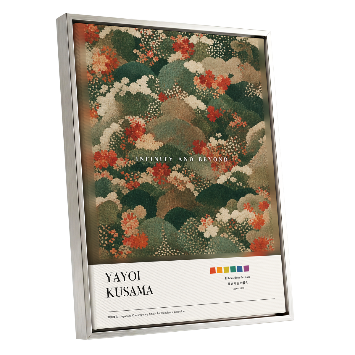 Garden Beyond, green, beige, red floral wall art shown as a silver framed canvas wall art