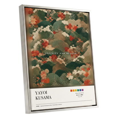 Garden Beyond, green, beige, red floral wall art shown as a silver framed canvas wall art