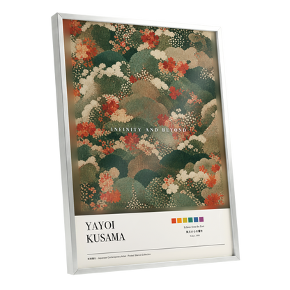 Garden Beyond, green, beige, red floral wall art shown as a silver framed poster wall art print