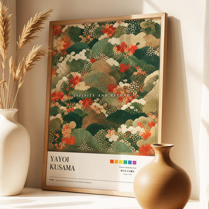Garden Beyond, green, beige, red floral wall art displayed in a styled interior, gallery view 2