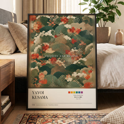 Garden Beyond, green, beige, red floral wall art displayed in a styled interior, gallery view 4