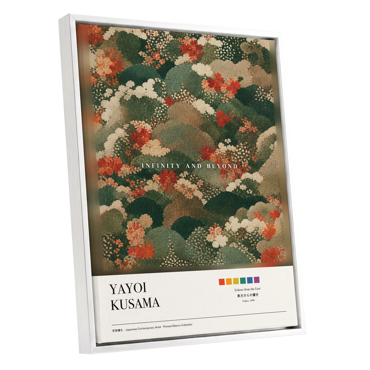 Garden Beyond, green, beige, red floral wall art shown as a white framed canvas wall art