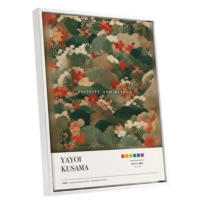 Garden Beyond, green, beige, red floral wall art shown as a white framed canvas wall art