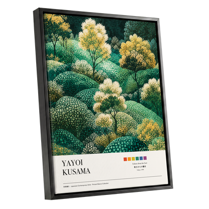 Gilded Emerald Grove, green, gold, beige nature wall art shown as a black framed canvas wall art