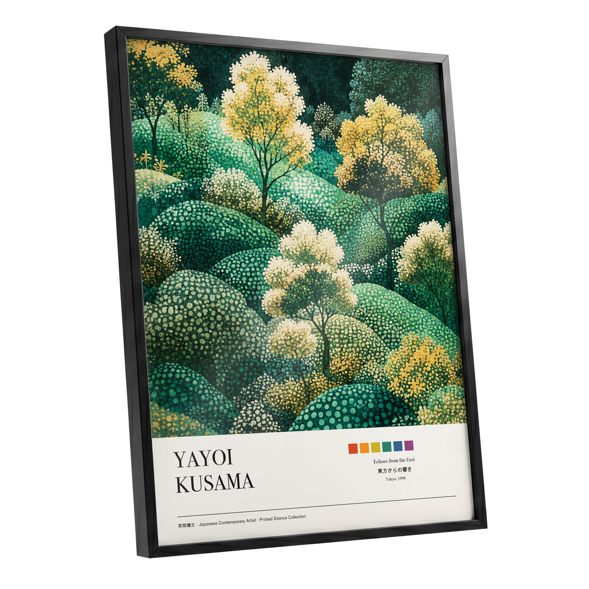 Gilded Emerald Grove, green, gold, beige nature wall art shown as a black framed poster wall art print