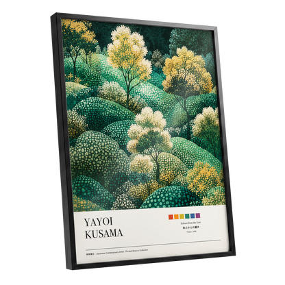 Gilded Emerald Grove, green, gold, beige nature wall art shown as a black framed poster wall art print