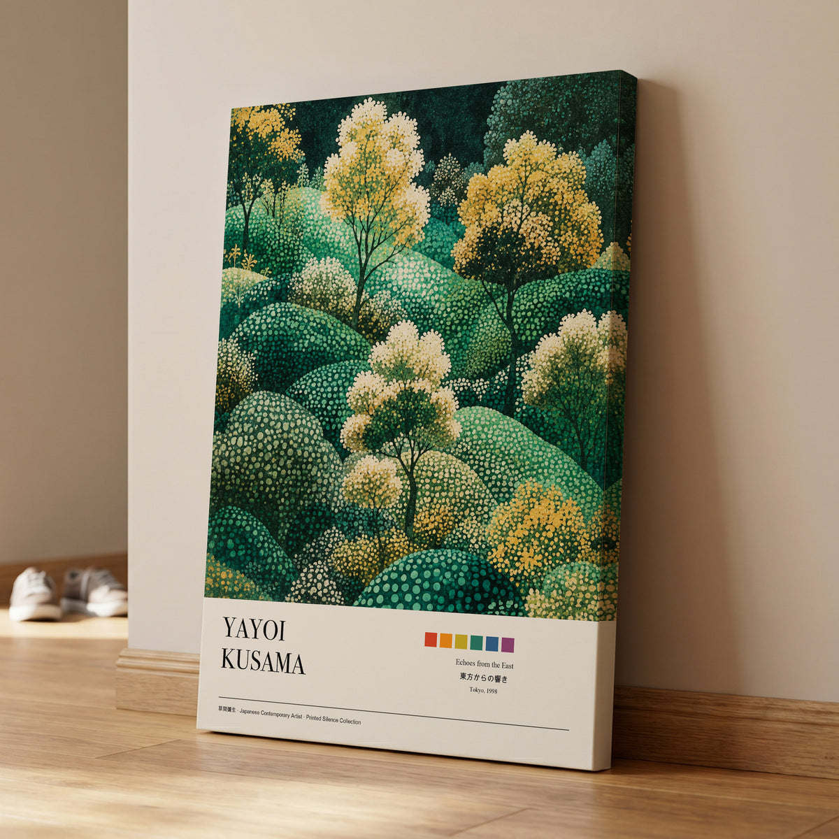Gilded Emerald Grove, green, gold, beige nature wall art on canvas displayed in a styled interior, gallery view 1