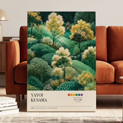 Gilded Emerald Grove, green, gold, beige nature wall art on canvas displayed in a styled interior, gallery view 2