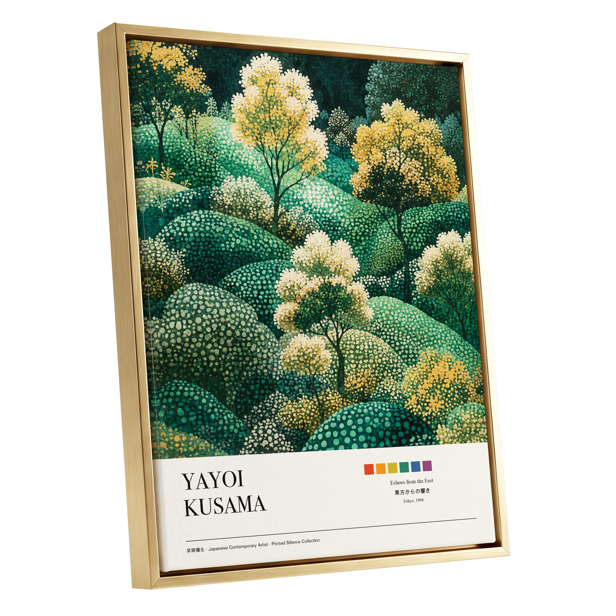 Gilded Emerald Grove, green, gold, beige nature wall art shown as a gold framed canvas wall art