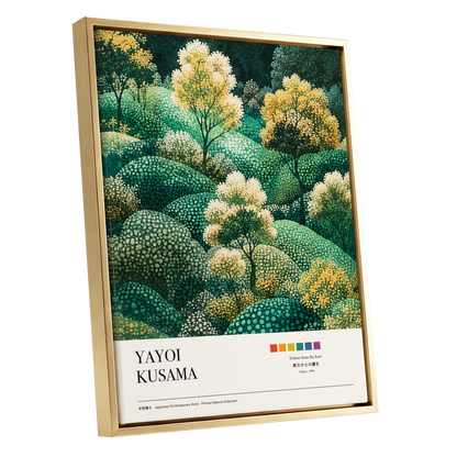 Gilded Emerald Grove, green, gold, beige nature wall art shown as a gold framed canvas wall art