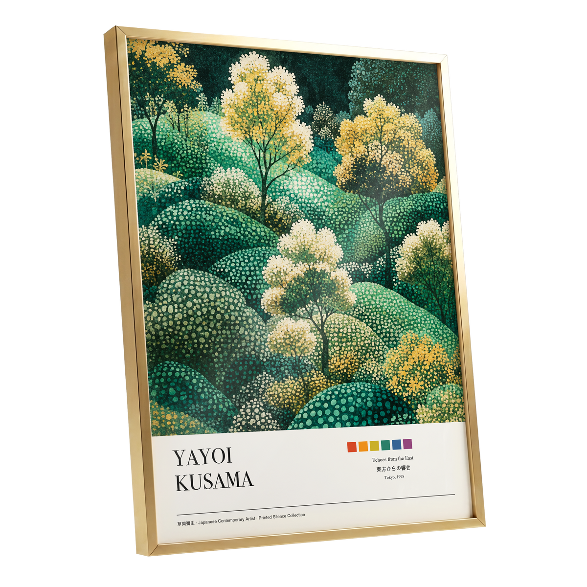 Gilded Emerald Grove, green, gold, beige nature wall art shown as a gold framed poster wall art print