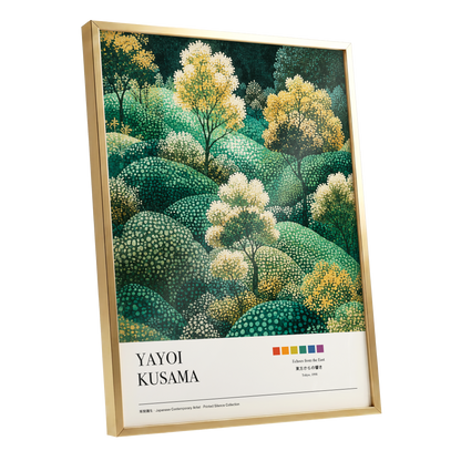 Gilded Emerald Grove, green, gold, beige nature wall art shown as a gold framed poster wall art print