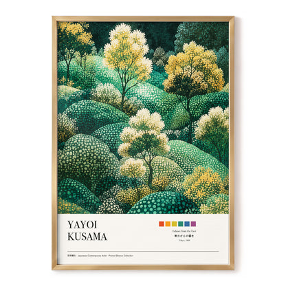 Gilded Emerald Grove, green, gold, beige nature wall art, front artwork view