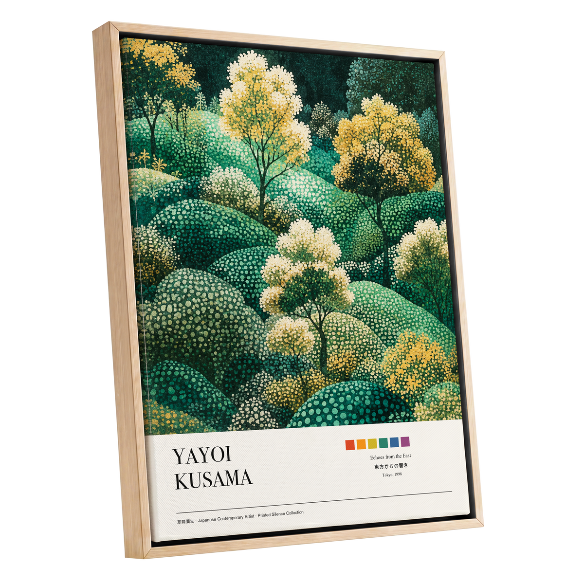 Gilded Emerald Grove, green, gold, beige nature wall art shown as a oak framed canvas wall art