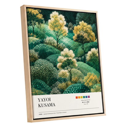 Gilded Emerald Grove, green, gold, beige nature wall art shown as a oak framed canvas wall art